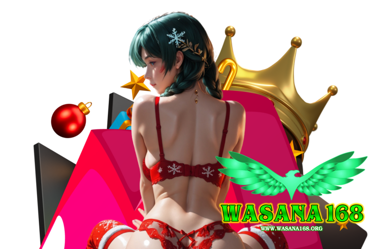 wasana 168 เข้าสู่ระบบ